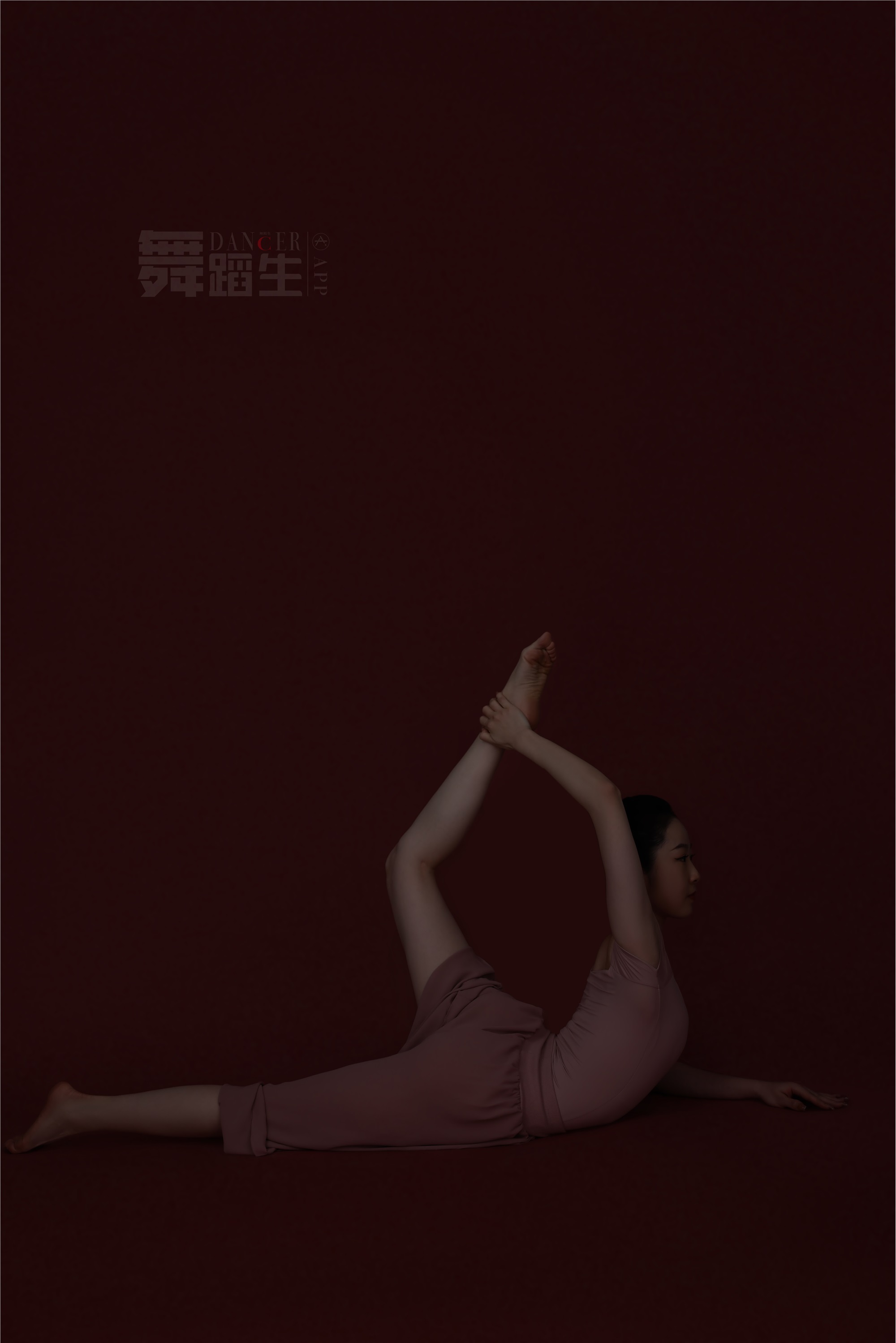 GALLI Carrie Dance Diary 087 - Graceful Jing Sijia